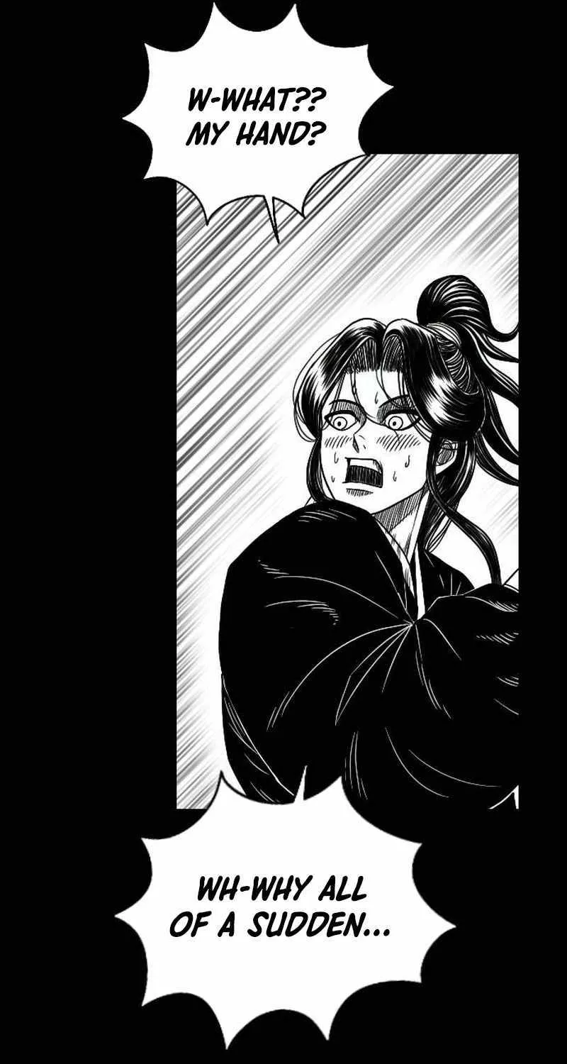 Read Black Serpent chapter 15 image 97 on Lezhin
