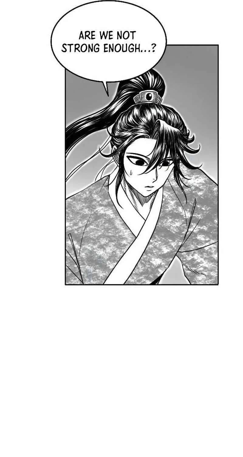 Read Black Serpent chapter 16 image 101 on Lezhin