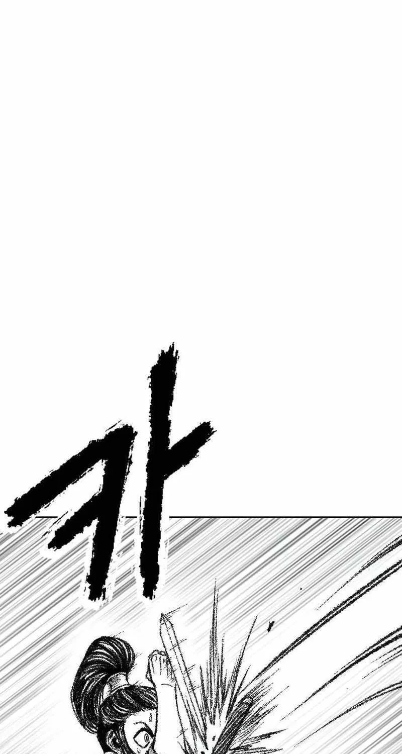 Read Black Serpent chapter 16 image 107 on Lezhin