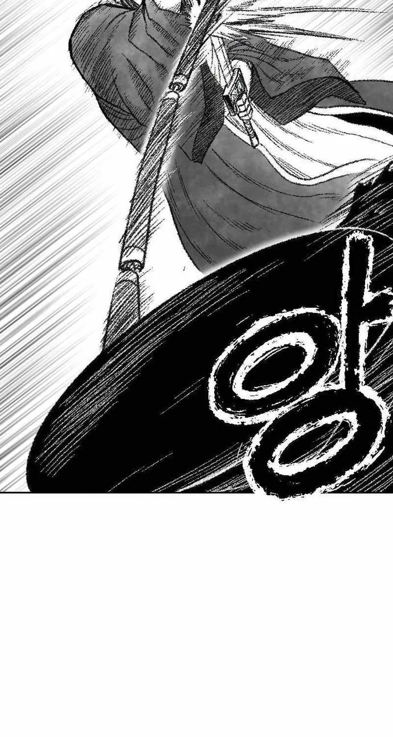 Read Black Serpent chapter 16 image 108 on Lezhin