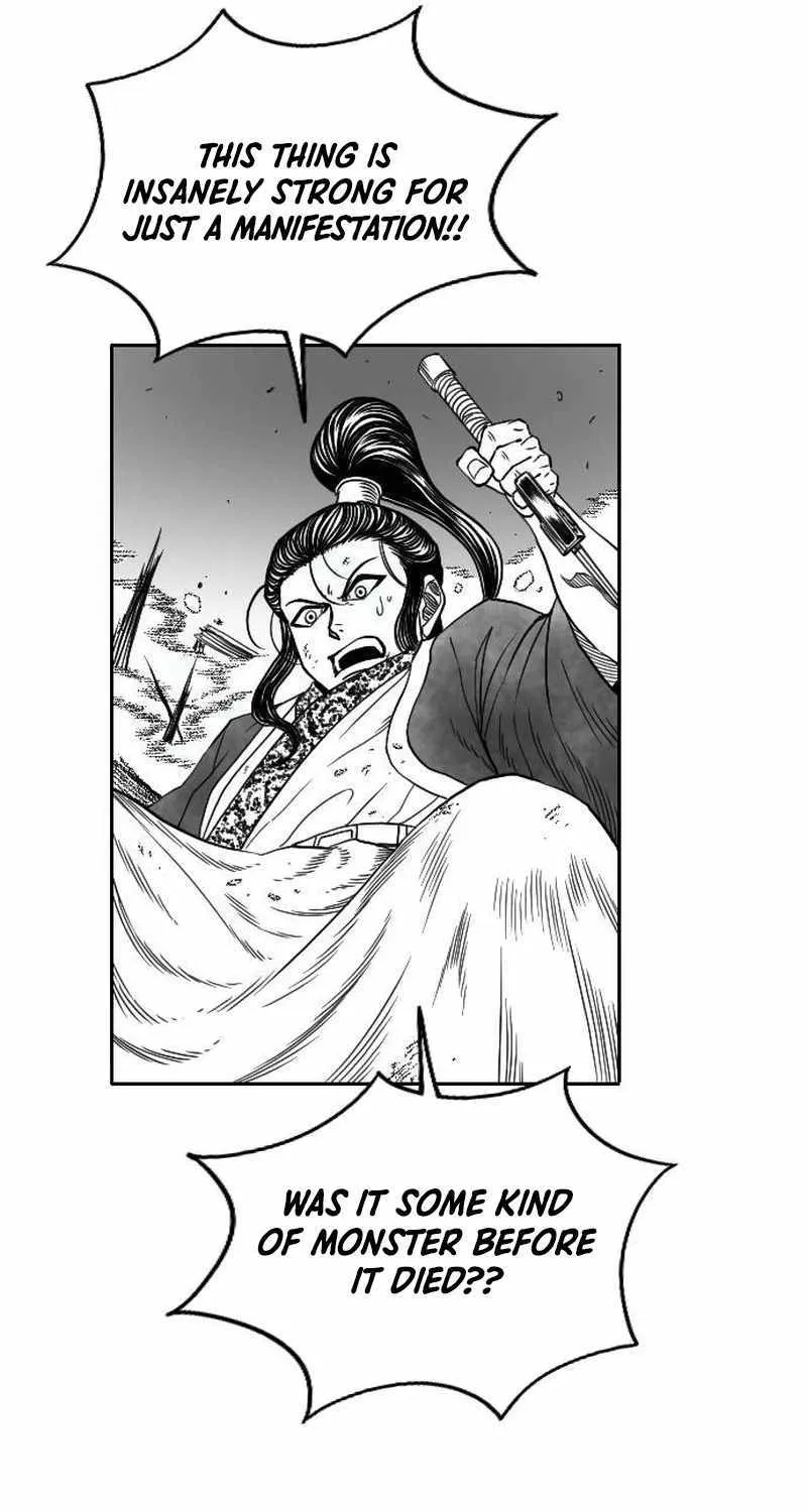 Read Black Serpent chapter 16 image 113 on Lezhin