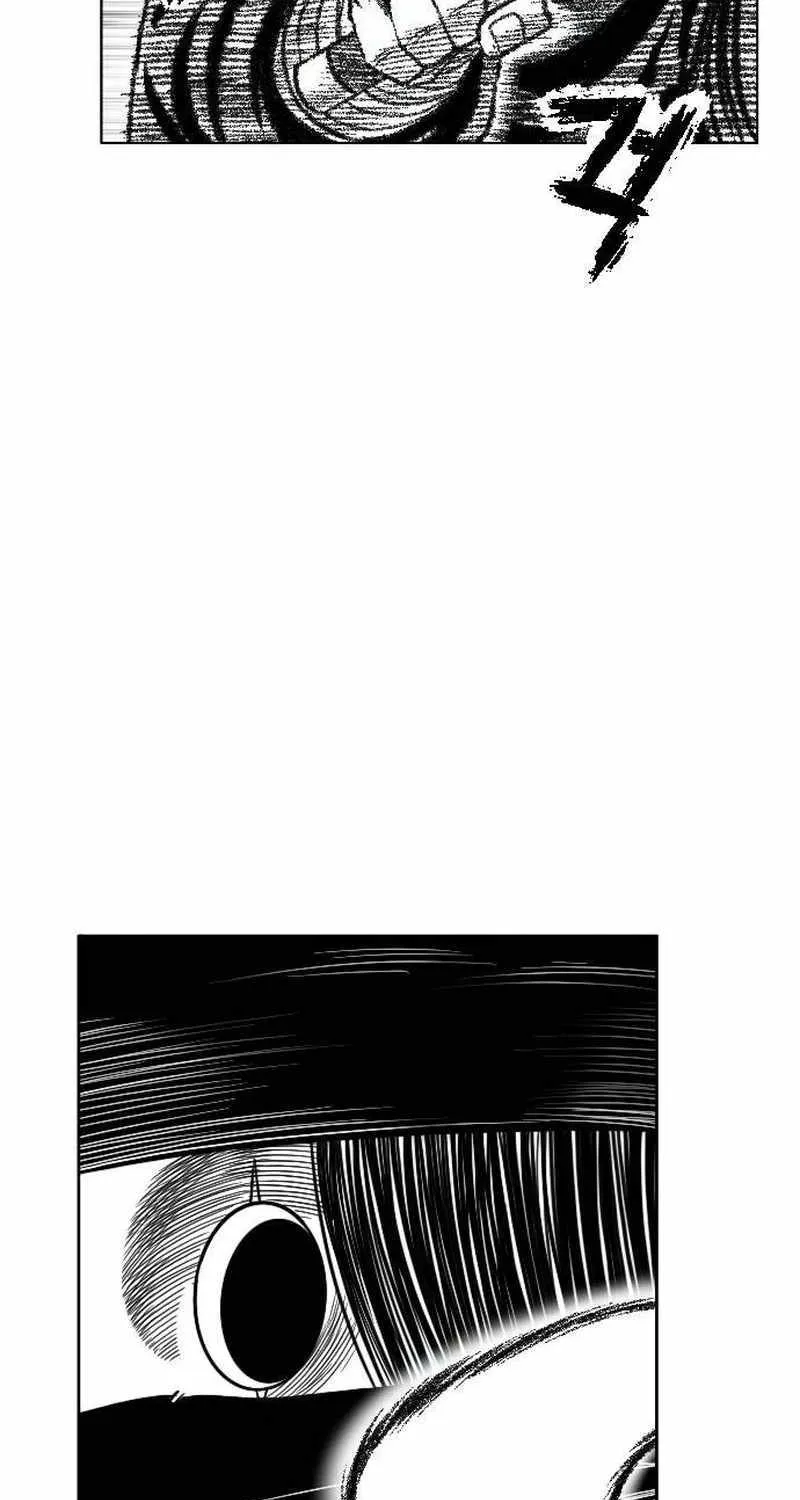 Read Black Serpent chapter 16 image 115 on Lezhin