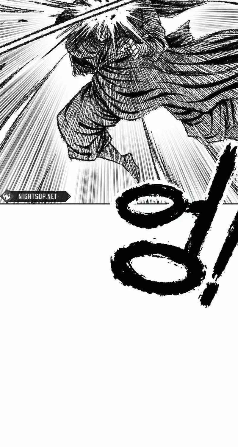 Read Black Serpent chapter 16 image 117 on Lezhin