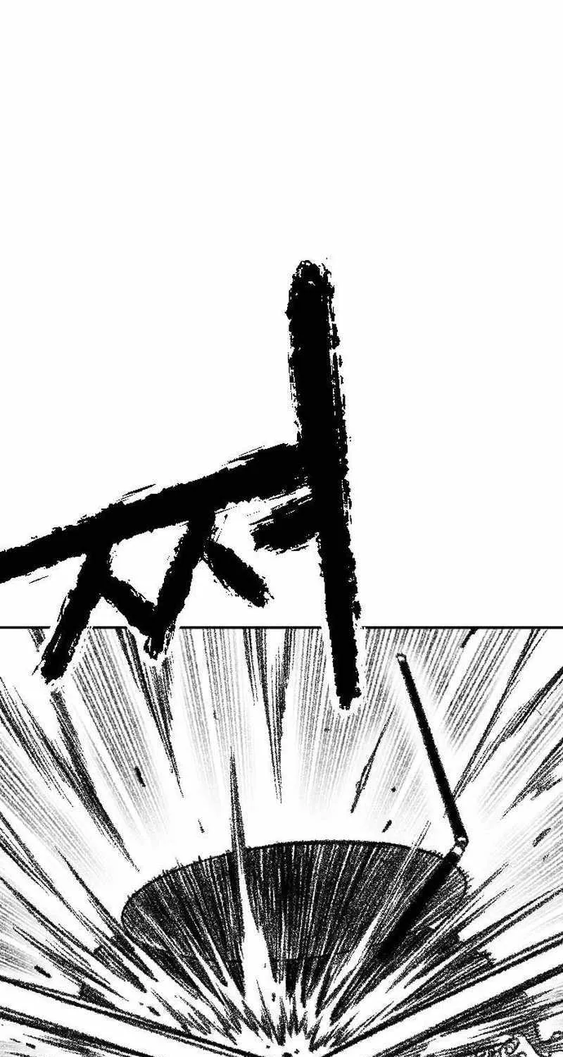 Read Black Serpent chapter 16 image 119 on Lezhin