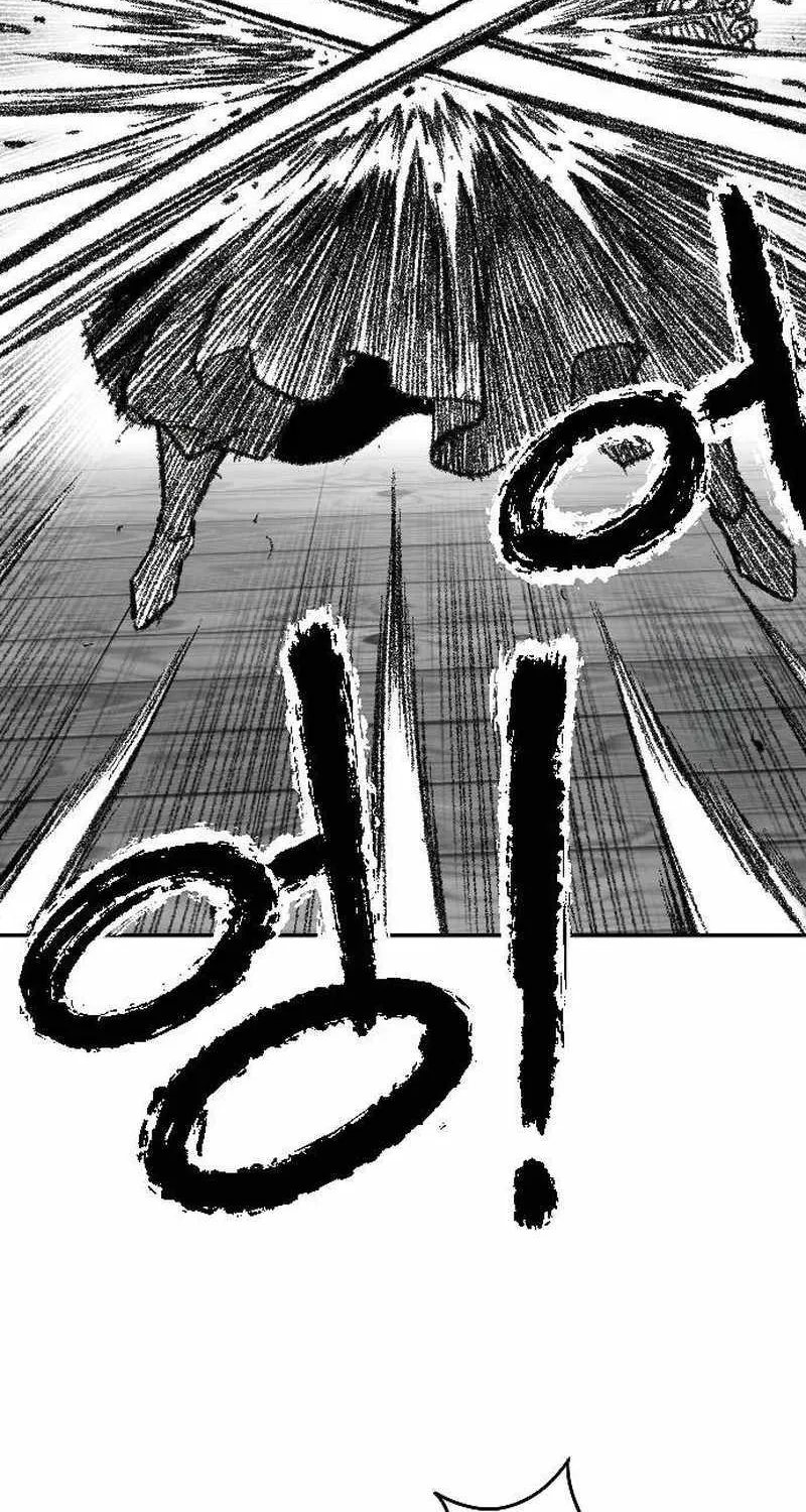 Read Black Serpent chapter 16 image 120 on Lezhin