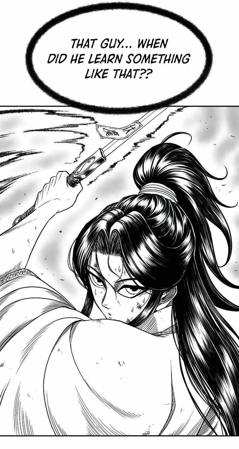 Read Black Serpent chapter 16 image 125 on Lezhin
