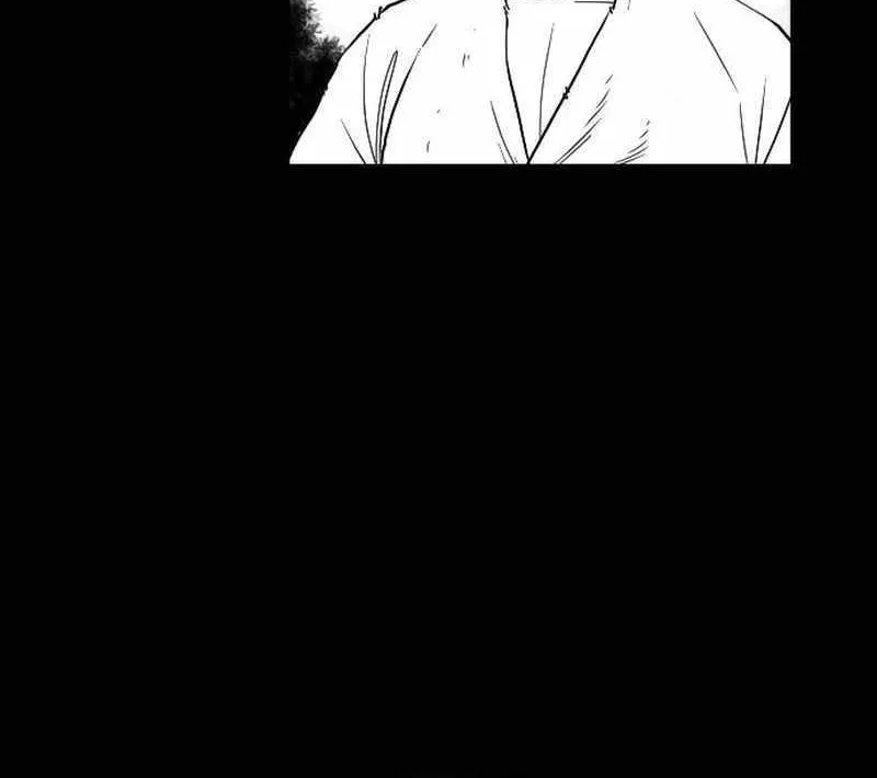 Read Black Serpent chapter 16 image 16 on Lezhin
