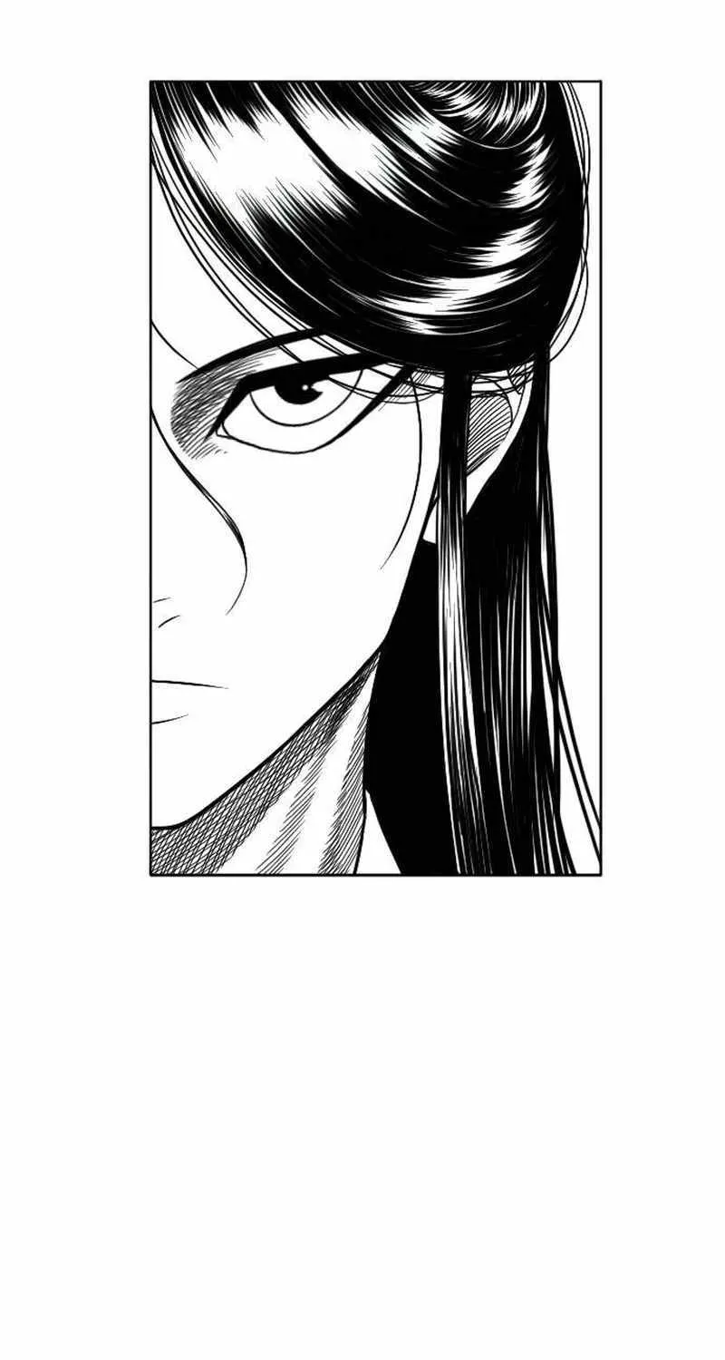 Read Black Serpent chapter 16 image 21 on Lezhin