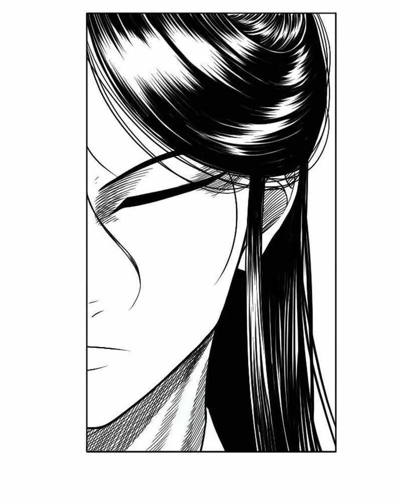 Read Black Serpent chapter 16 image 22 on Lezhin