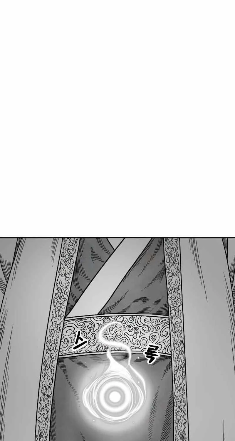 Read Black Serpent chapter 16 image 23 on Lezhin