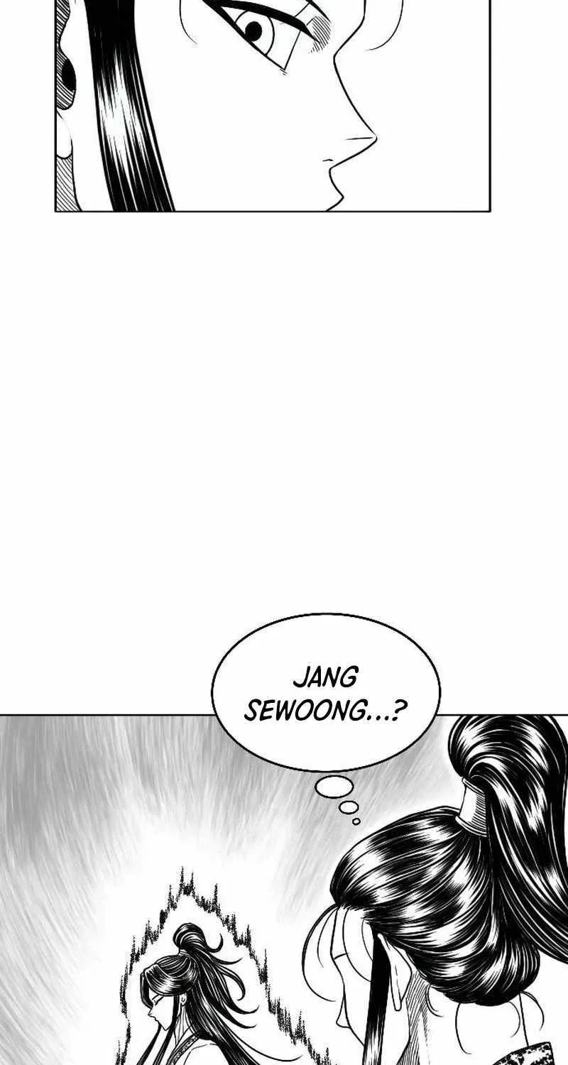 Read Black Serpent chapter 16 image 26 on Lezhin