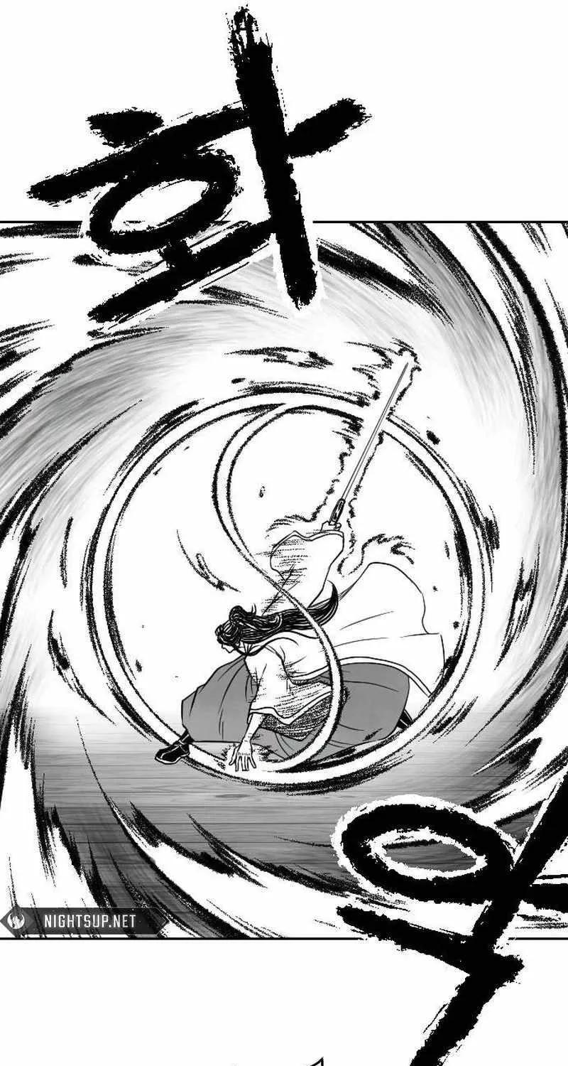 Read Black Serpent chapter 16 image 29 on Lezhin