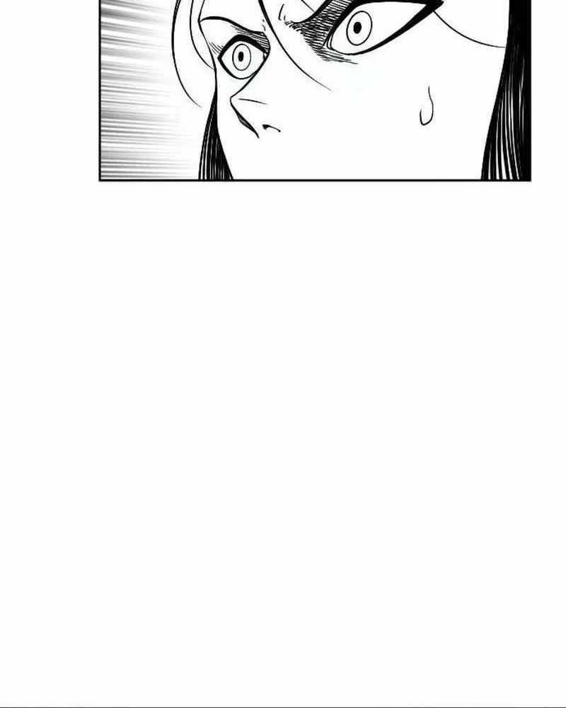 Read Black Serpent chapter 16 image 34 on Lezhin