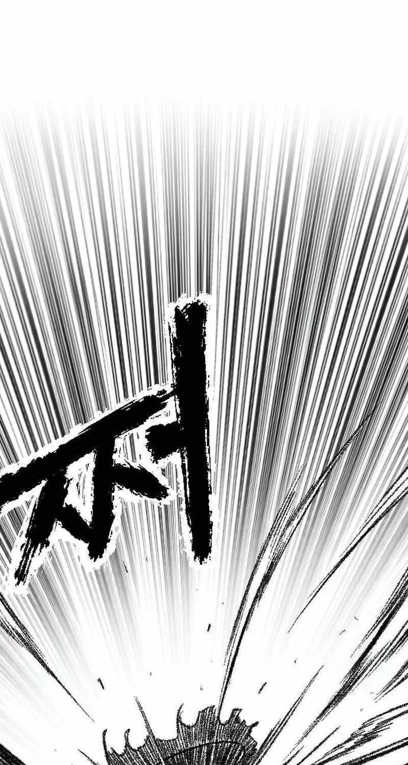 Read Black Serpent chapter 16 image 36 on Lezhin