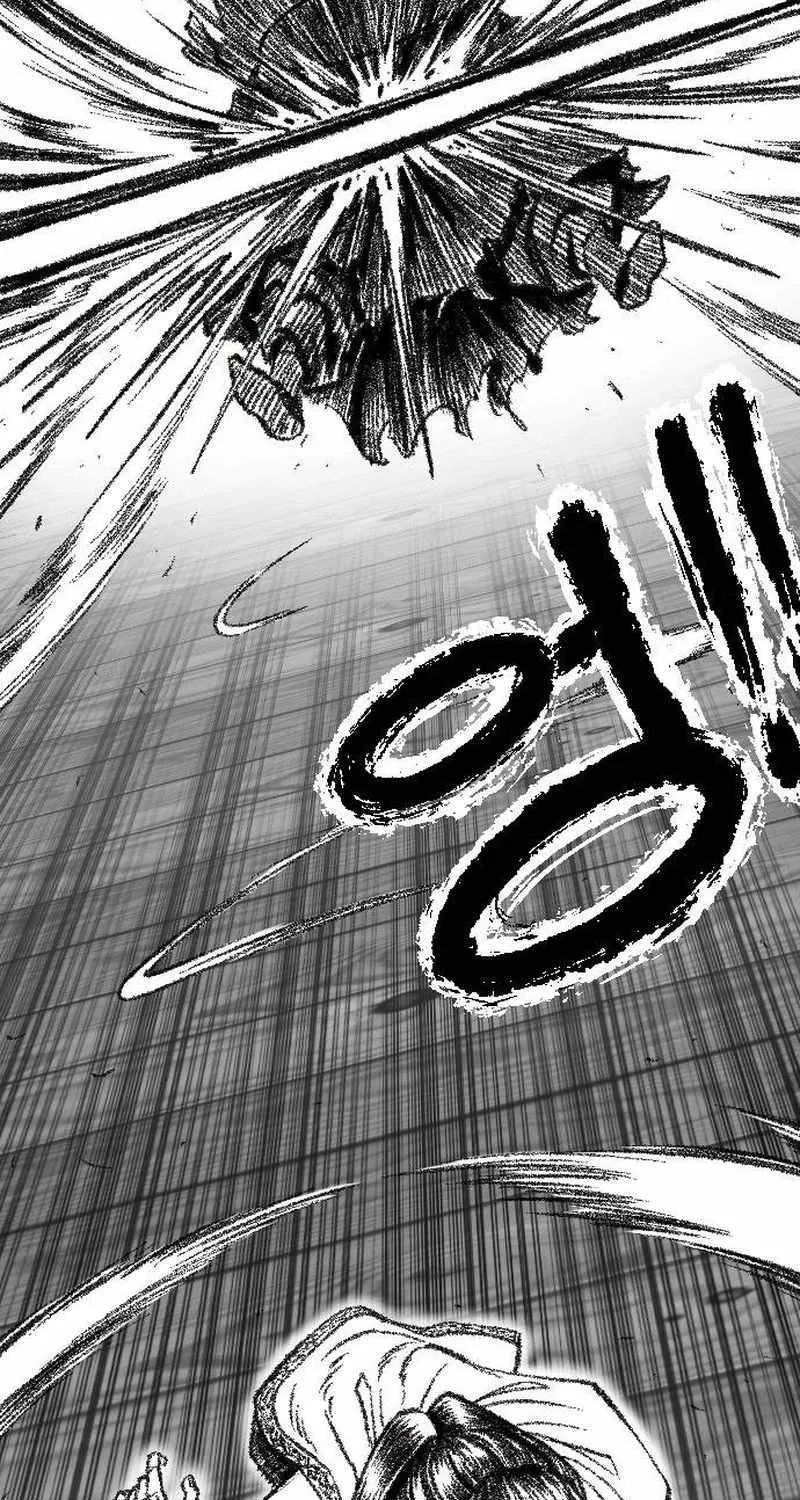 Read Black Serpent chapter 16 image 37 on Lezhin