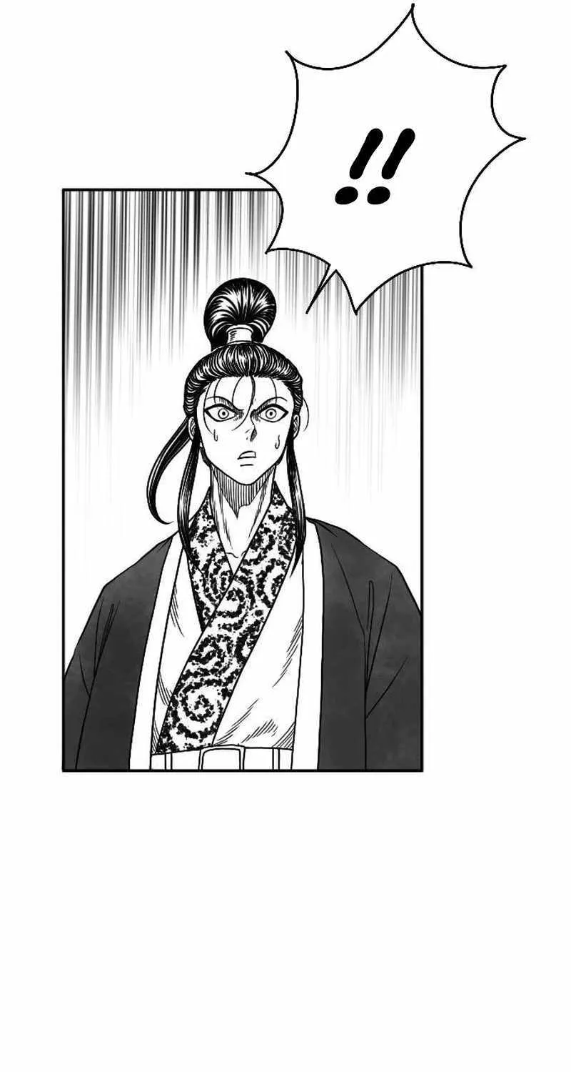 Read Black Serpent chapter 16 image 41 on Lezhin
