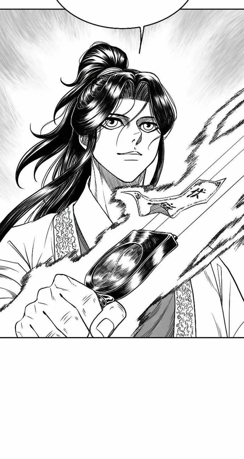 Read Black Serpent chapter 16 image 43 on Lezhin
