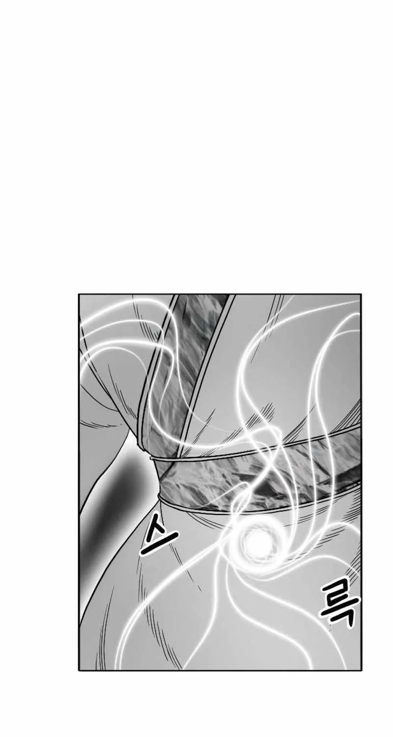 Read Black Serpent chapter 16 image 59 on Lezhin
