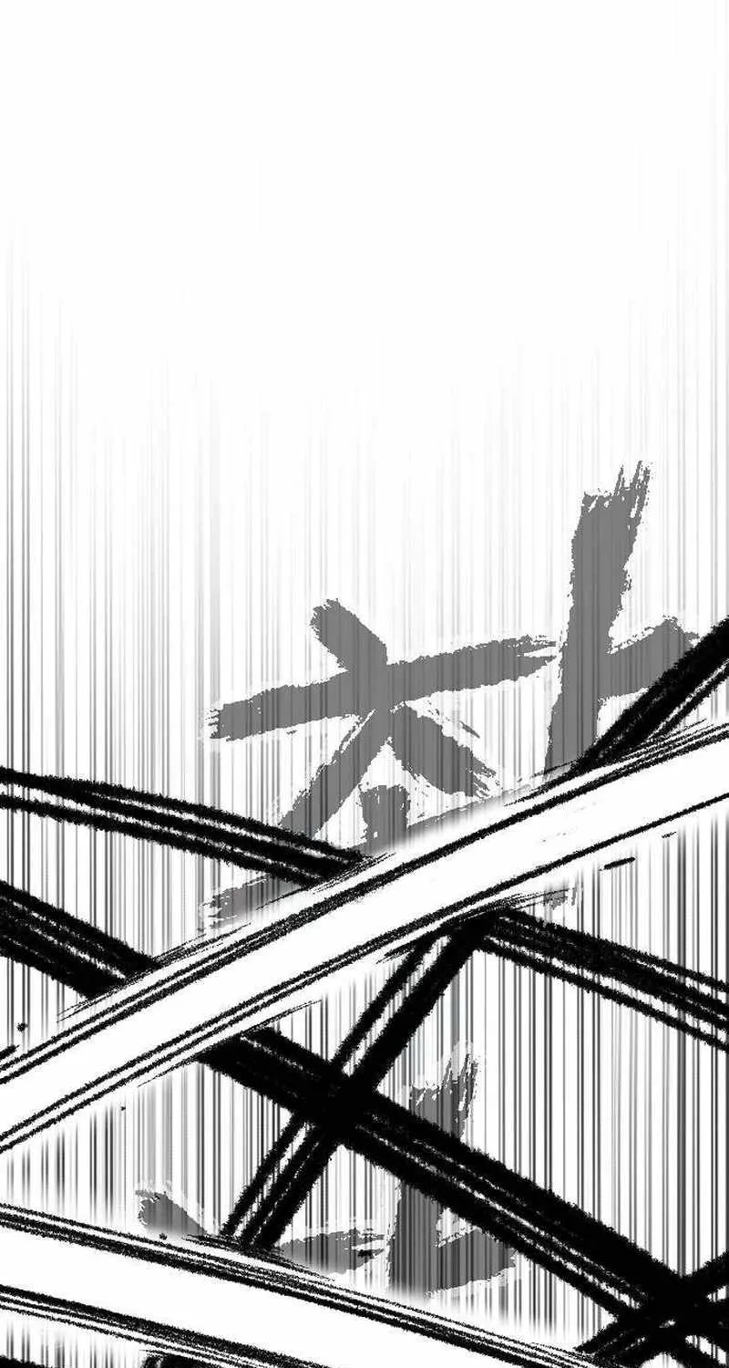 Read Black Serpent chapter 16 image 61 on Lezhin