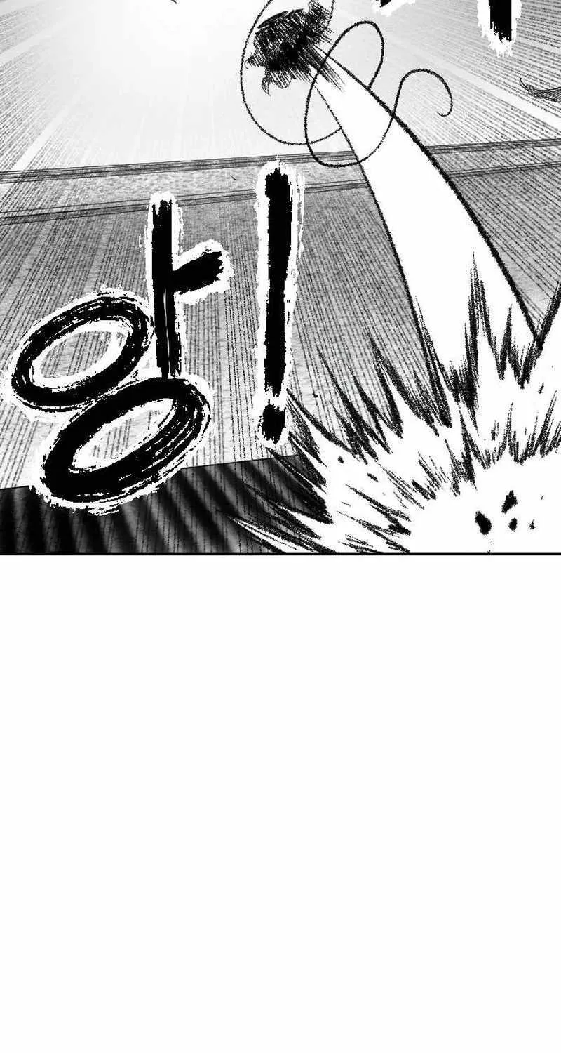 Read Black Serpent chapter 16 image 69 on Lezhin