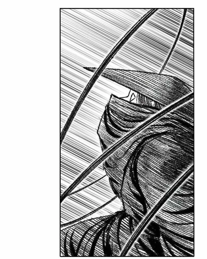 Read Black Serpent chapter 16 image 70 on Lezhin