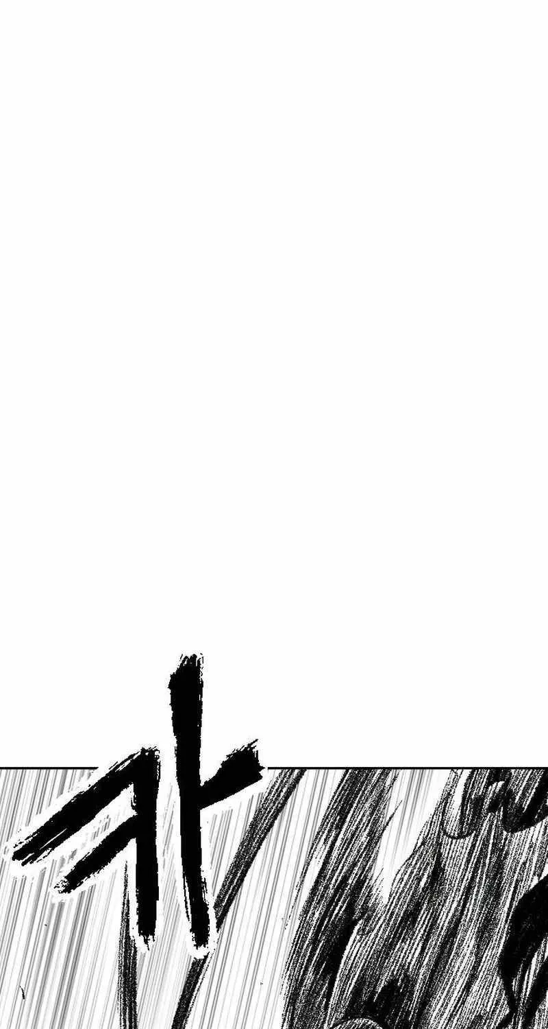 Read Black Serpent chapter 16 image 72 on Lezhin