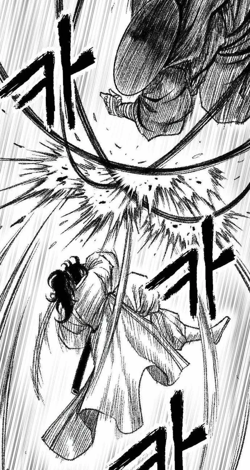 Read Black Serpent chapter 16 image 73 on Lezhin