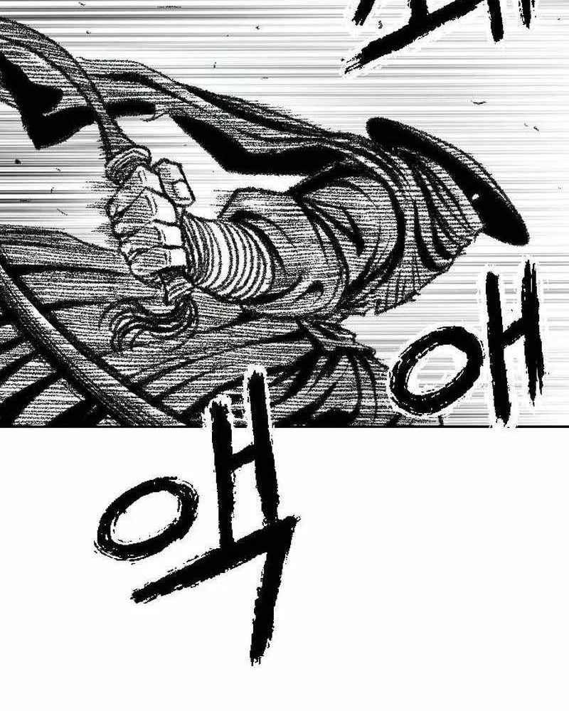Read Black Serpent chapter 16 image 76 on Lezhin