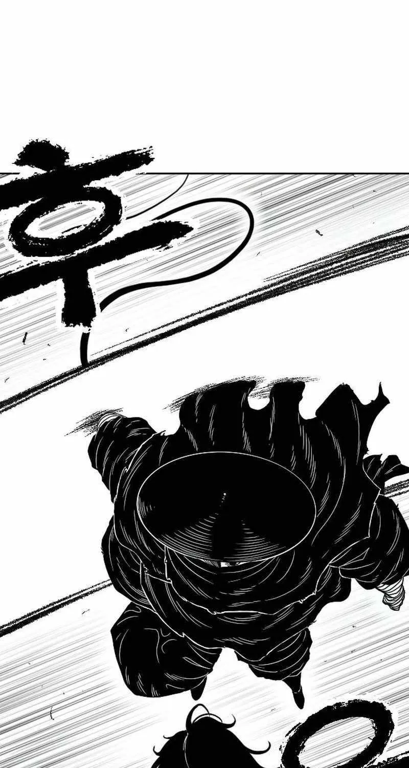 Read Black Serpent chapter 16 image 78 on Lezhin