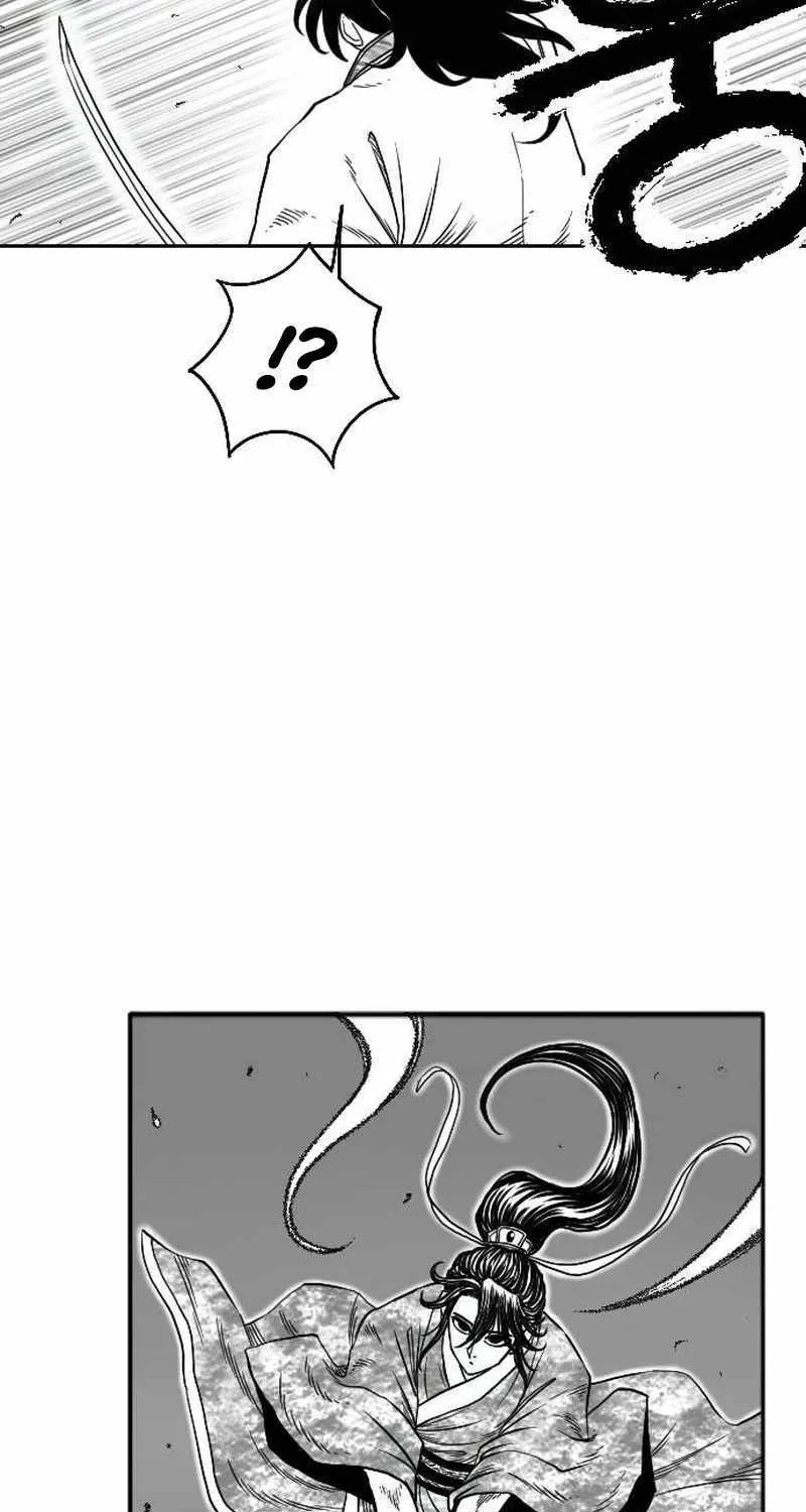 Read Black Serpent chapter 16 image 79 on Lezhin