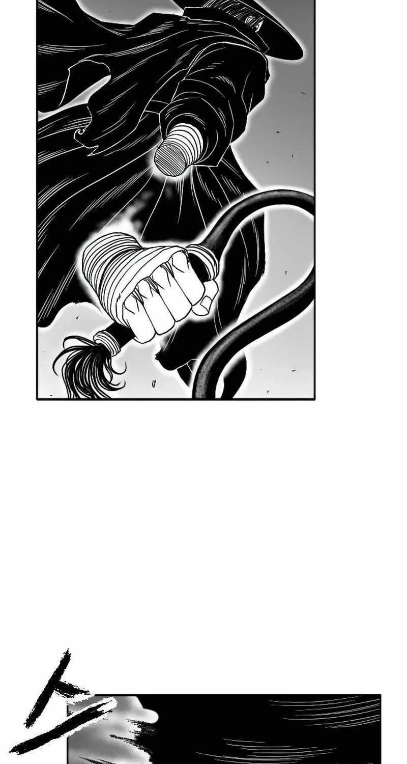 Read Black Serpent chapter 16 image 81 on Lezhin