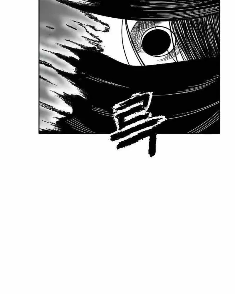 Read Black Serpent chapter 16 image 82 on Lezhin