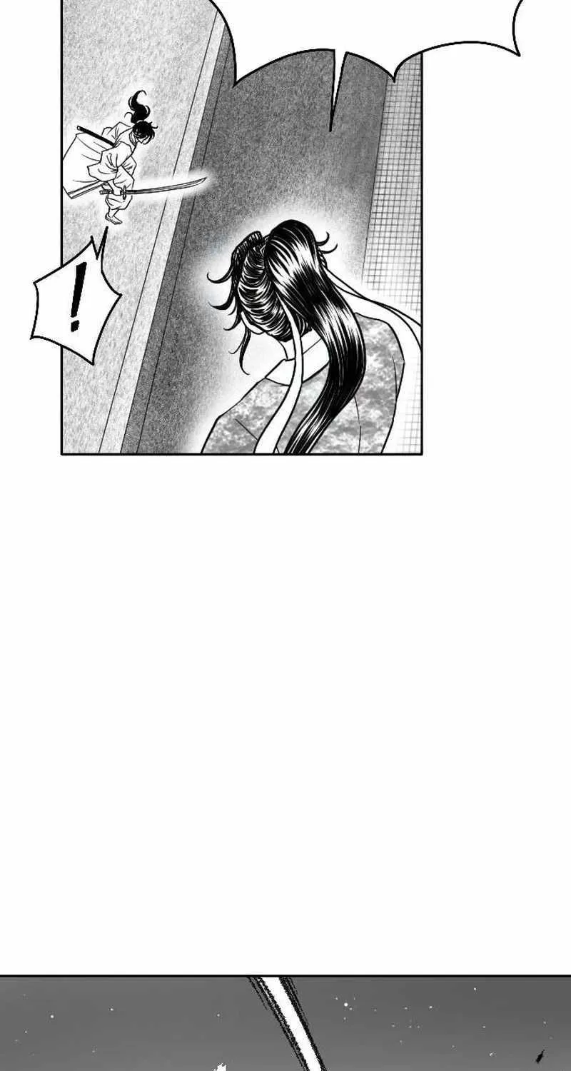 Read Black Serpent chapter 16 image 85 on Lezhin