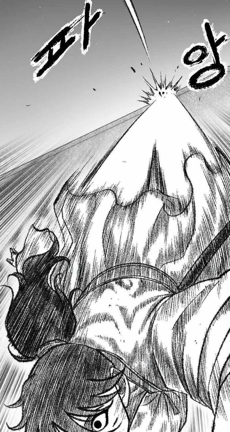 Read Black Serpent chapter 16 image 86 on Lezhin