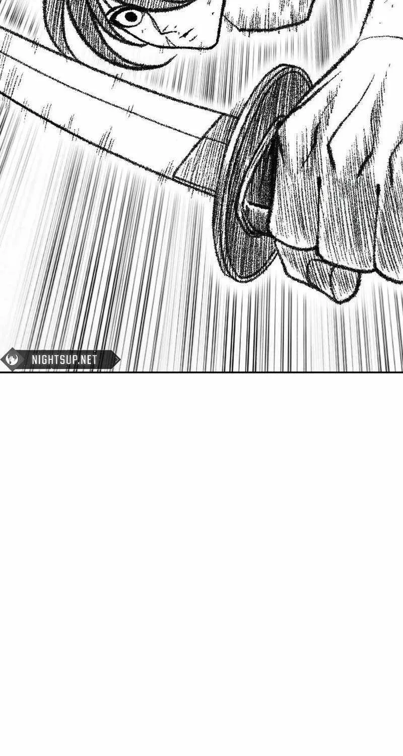 Read Black Serpent chapter 16 image 87 on Lezhin