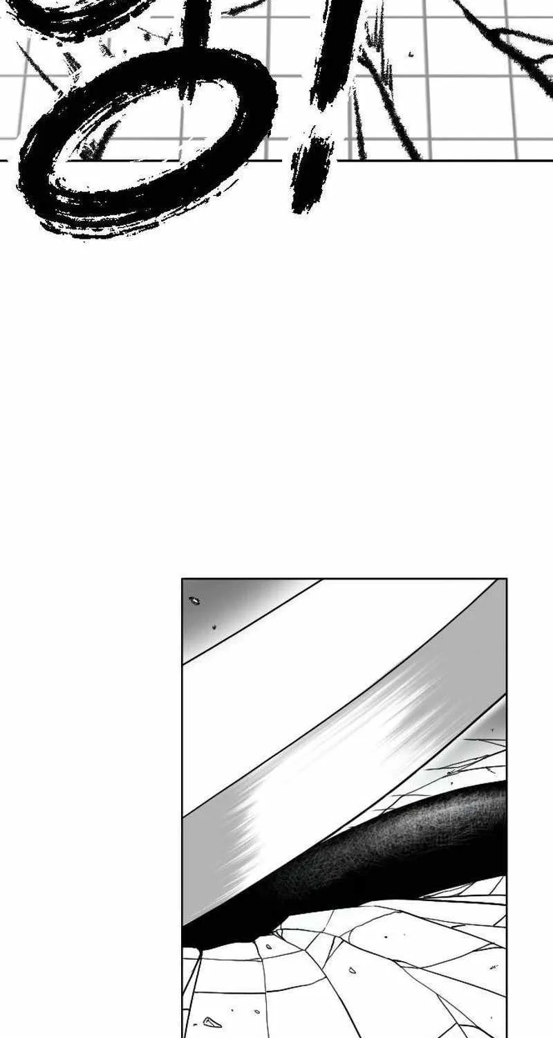 Read Black Serpent chapter 16 image 92 on Lezhin