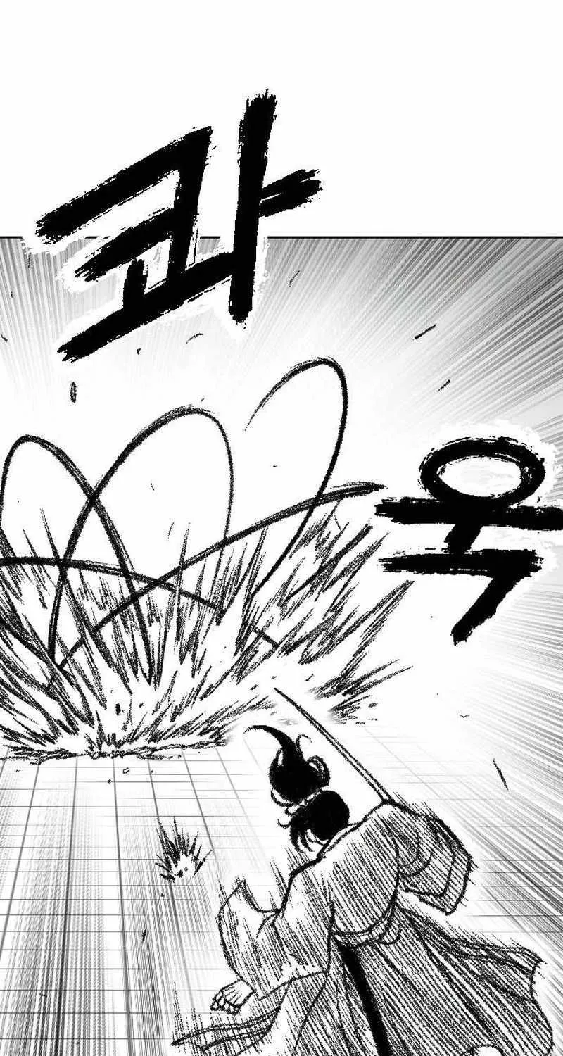 Read Black Serpent chapter 16 image 97 on Lezhin