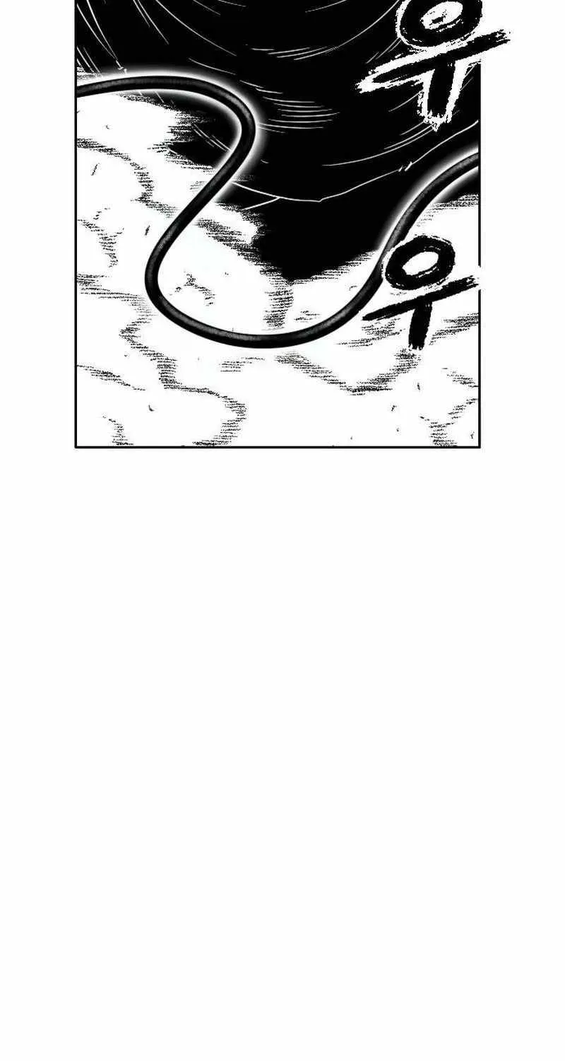Read Black Serpent chapter 16 image 99 on Lezhin
