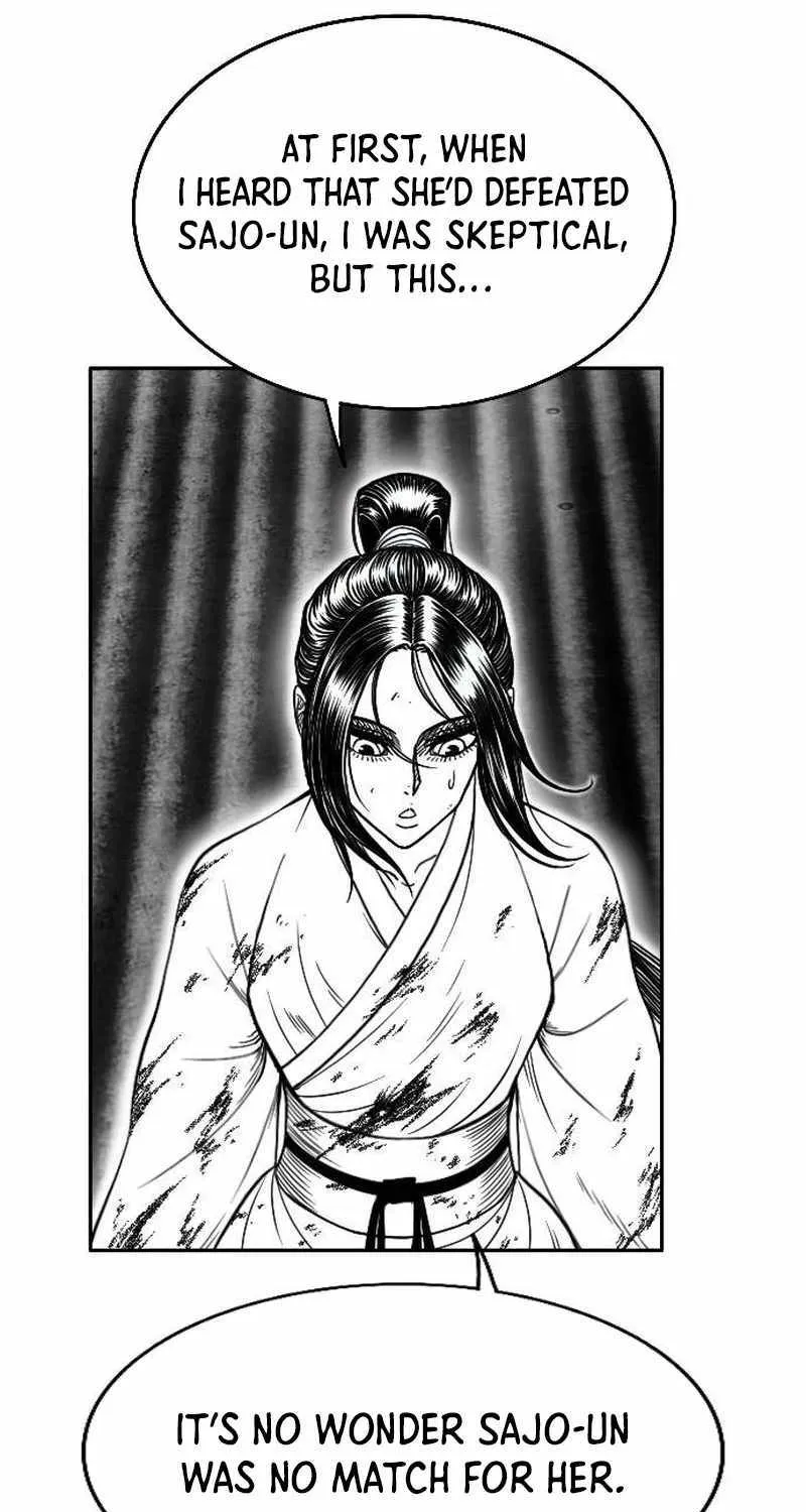 Read Black Serpent chapter 17 image 10 on Lezhin