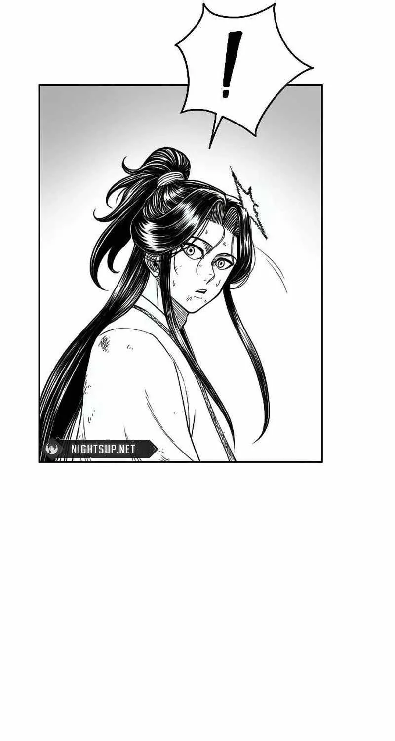 Read Black Serpent chapter 17 image 105 on Lezhin