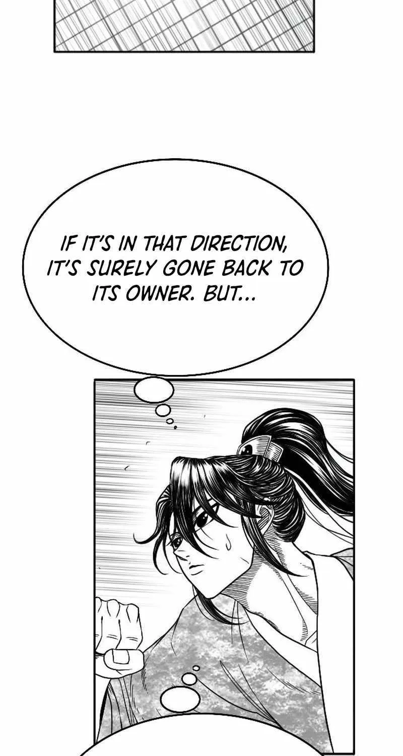 Read Black Serpent chapter 17 image 108 on Lezhin