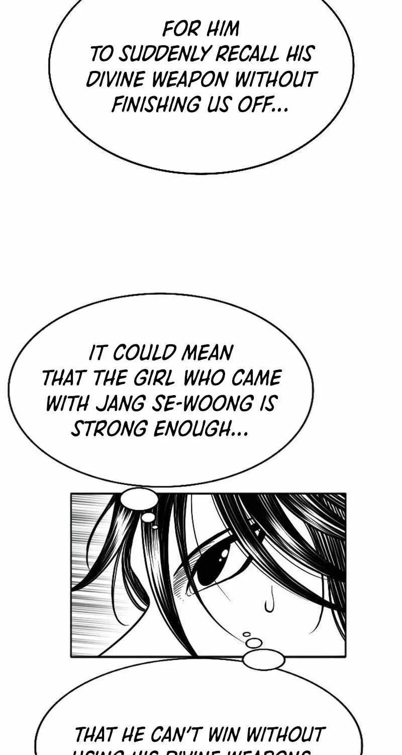 Read Black Serpent chapter 17 image 109 on Lezhin