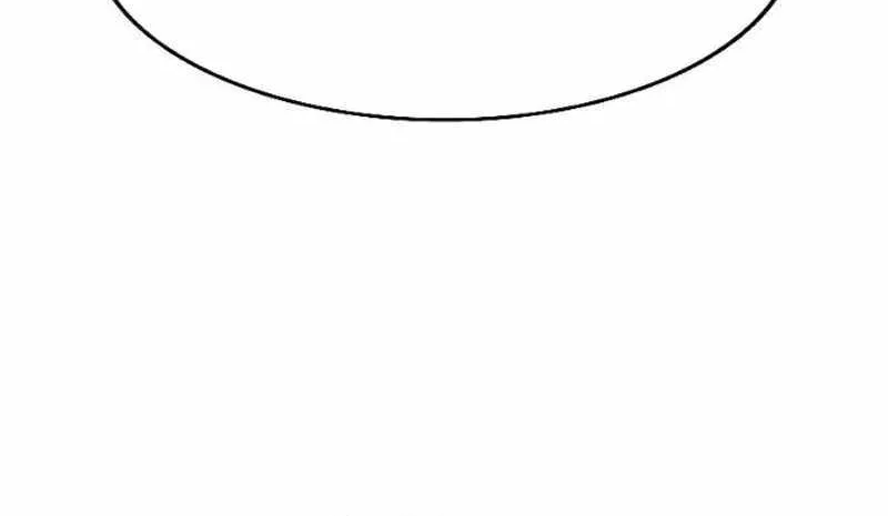 Read Black Serpent chapter 17 image 11 on Lezhin
