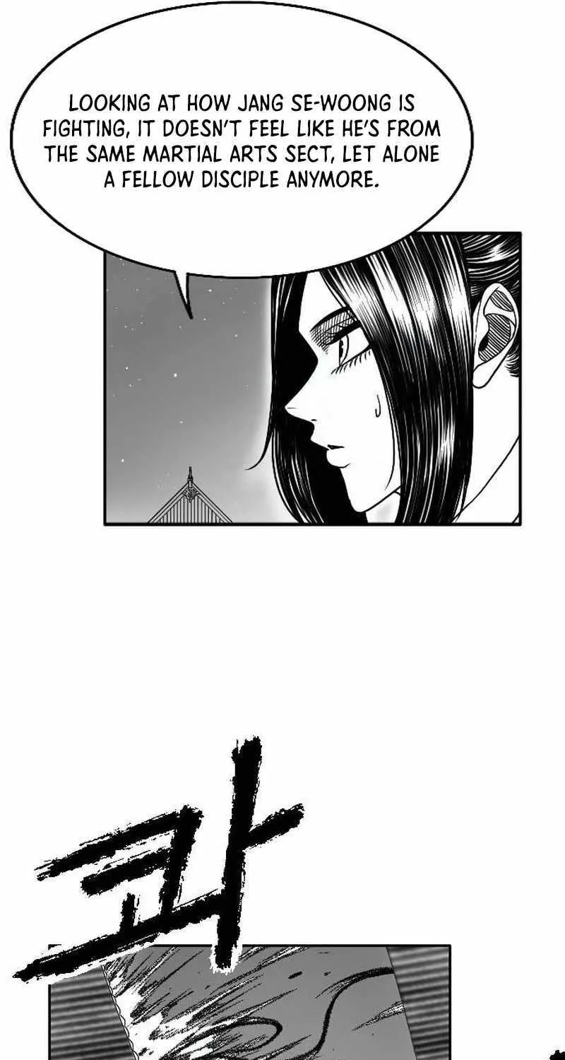 Read Black Serpent chapter 17 image 12 on Lezhin