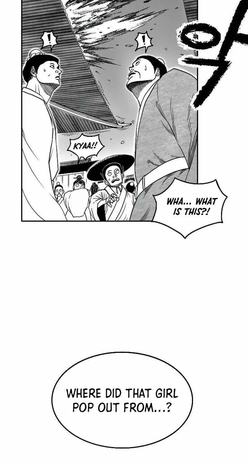 Read Black Serpent chapter 17 image 13 on Lezhin
