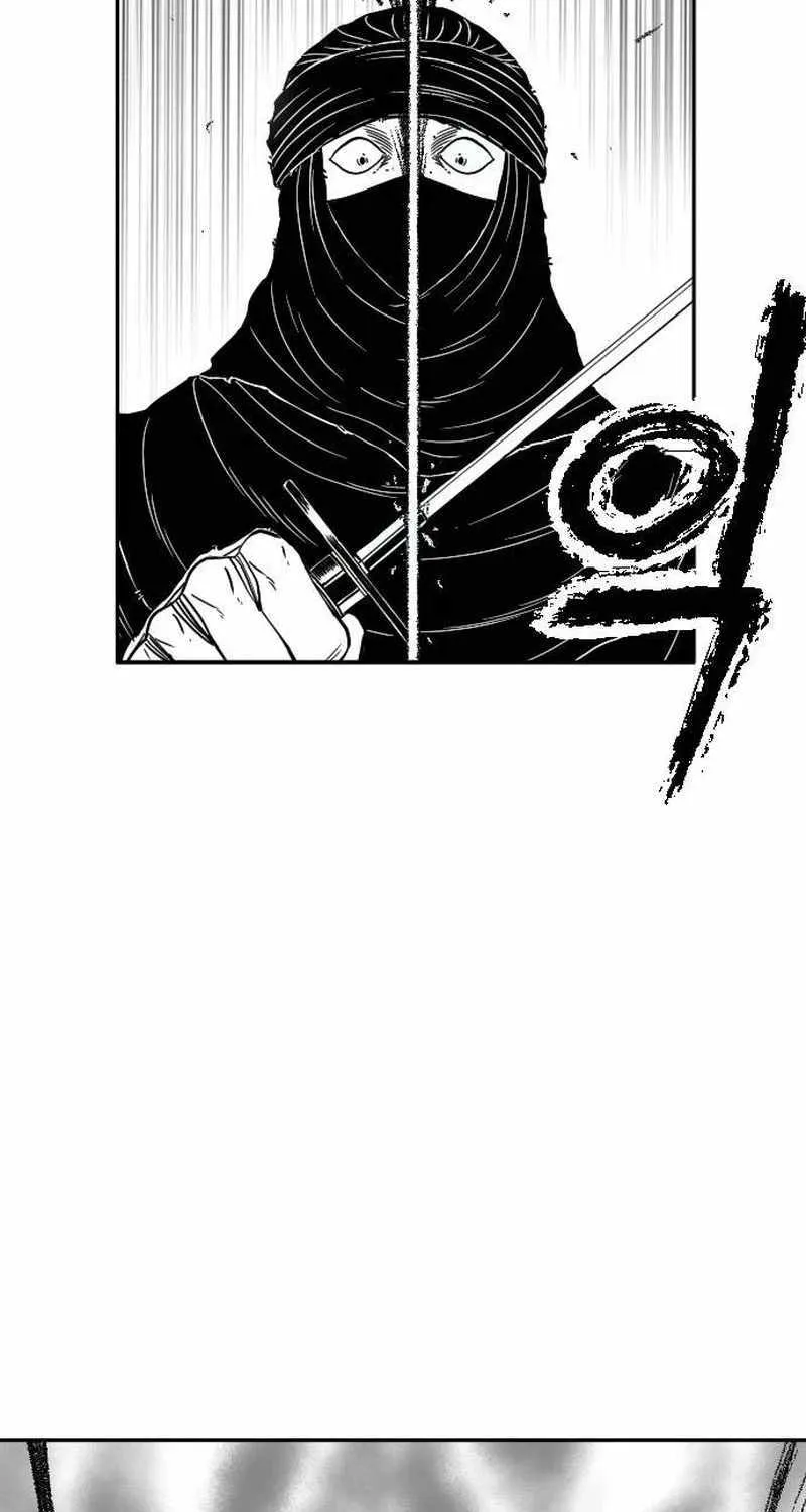Read Black Serpent chapter 17 image 2 on Lezhin