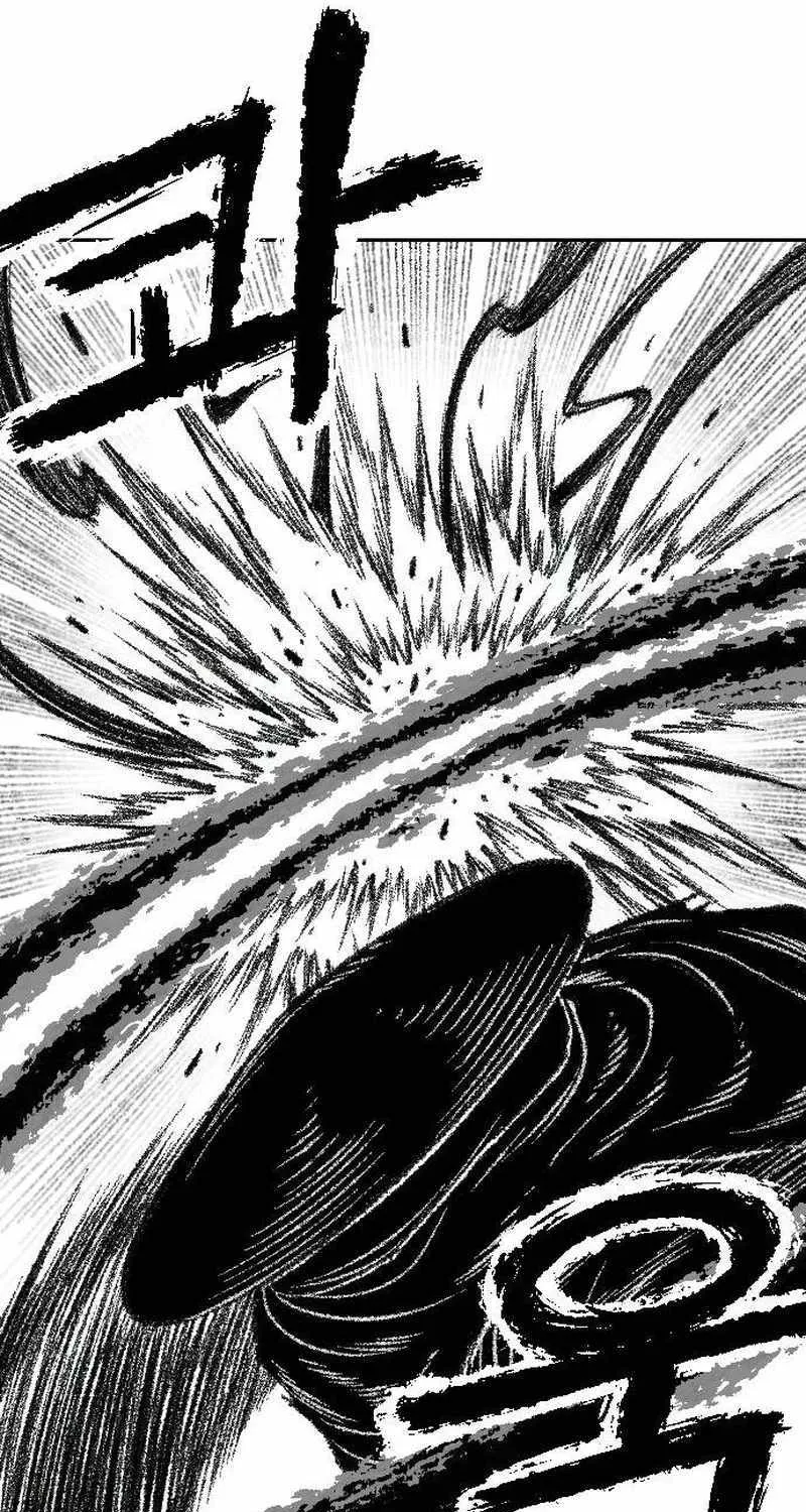 Read Black Serpent chapter 17 image 23 on Lezhin