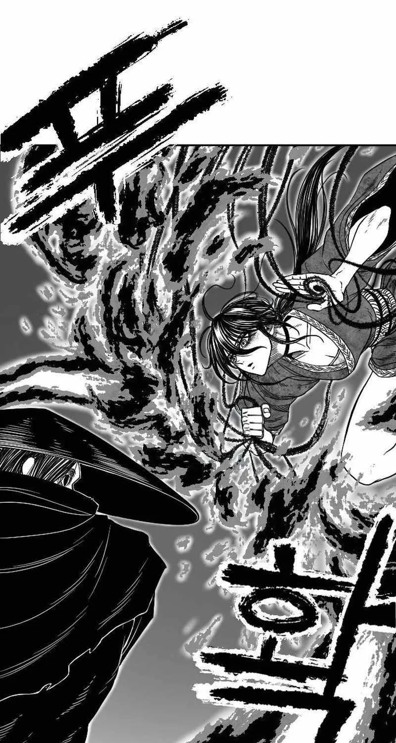 Read Black Serpent chapter 17 image 25 on Lezhin