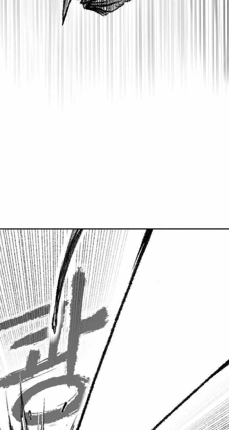 Read Black Serpent chapter 17 image 30 on Lezhin