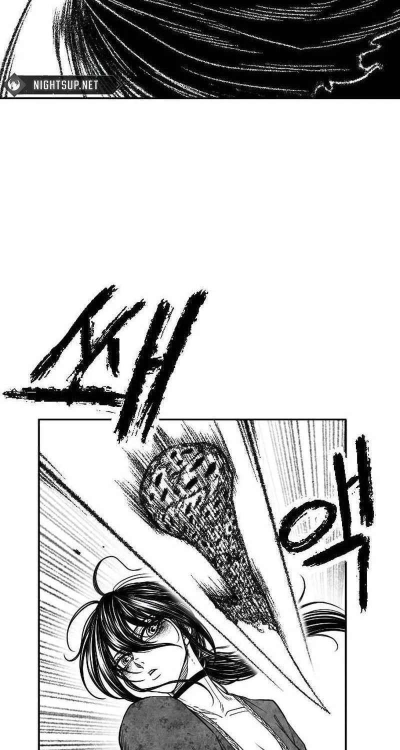 Read Black Serpent chapter 17 image 48 on Lezhin